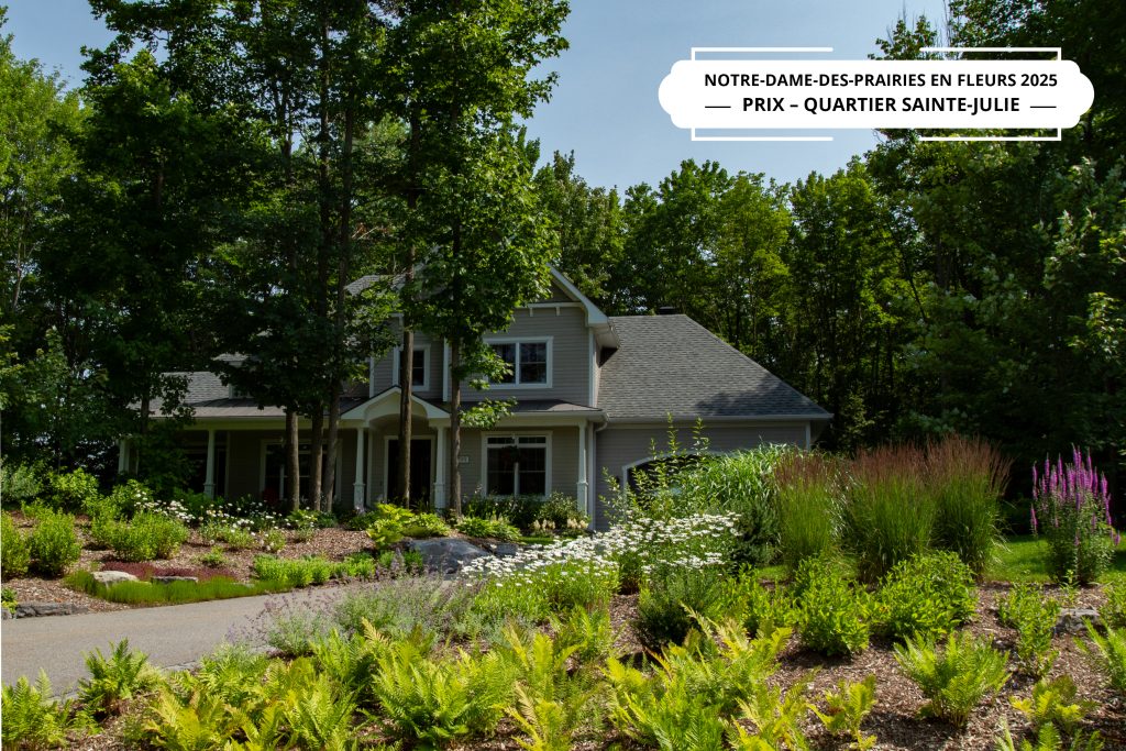 99 rue Patrick - Sainte-Julie